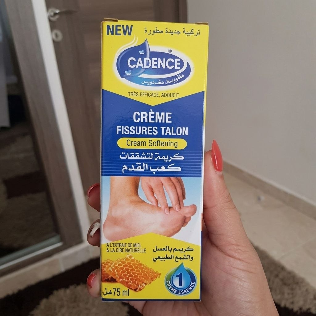 باقة العناية بالأرجل
